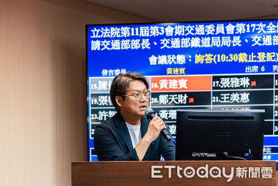 批台鐵安全沒改善又漲價！　黃建賓要求中央守諾凍漲