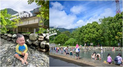 宜蘭天然湧泉秘境限時開放!還有火車穿梭其中 四周環繞療癒山景