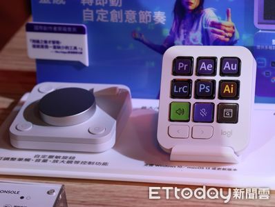 Logitech攜手Adobe推MX系列 Creative Console 創作者神器