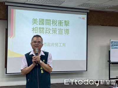 職工福利做得好! 台南市勞工局學習坊推幸福職場