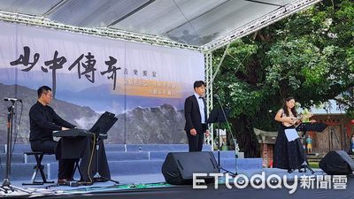 緬懷已故埔里奇人黃炳松 「台灣之心山中傳奇音樂饗宴」登場