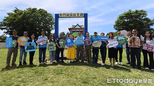 ▲金門秘境時光機。（圖／記者林名揚翻攝，下同）