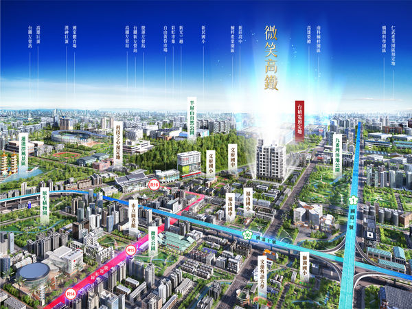 ▲▼             。（圖／記者張雅雲攝）