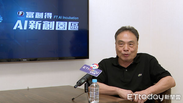 ▲AI風口下的國門「林口」　富創得打造國際級AI總部廠辦：產業關鍵樞紐。（圖／記者謝盛帆攝）