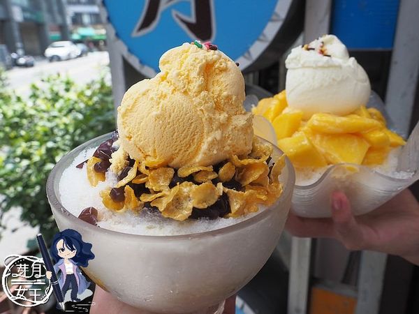 ▲▼林月冰舖。（圖／部落客民宿女王芽月授權提供）
