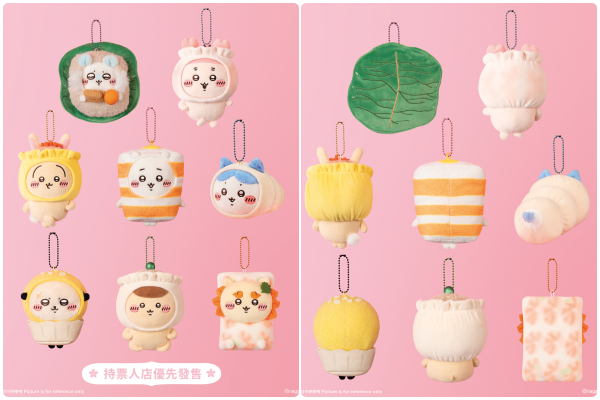 ▲吉伊卡哇（CHIIKAWA）要來香港了！將於8月1日至8月24日在香港K11 MUSEA舉辦《CHIIKAWA DAYS》大型主題展。（圖／AllRightsReserved提供）