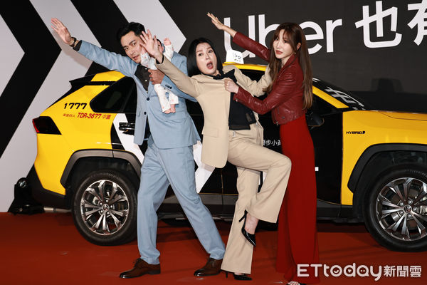 ▲▼ Uber 也有小黃 《跳過攔車鬧劇》 媒體首映會-陳冠霖,苗可麗, 曾莞婷。（圖／記者黃克翔攝）