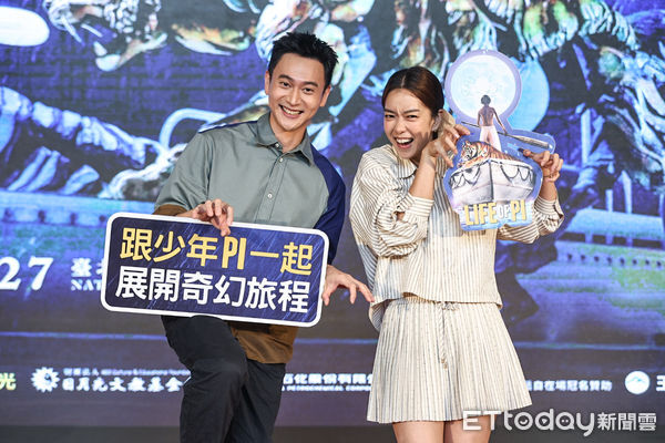 ▲劉冠廷、李霈瑜出席《少年PI的奇幻漂流》宣告記者會。（圖／記者林敬旻攝）