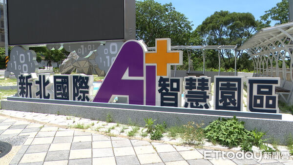 ▲▼AI風口下的國門「林口」　富創得打造國際級AI總部廠辦：產業關鍵樞紐。（圖／記者謝盛帆攝）