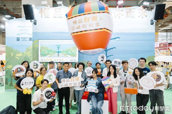 ▲台東縣府精選16家優良物產參加台北國際食品展 。（圖／記者楊晨東翻攝）