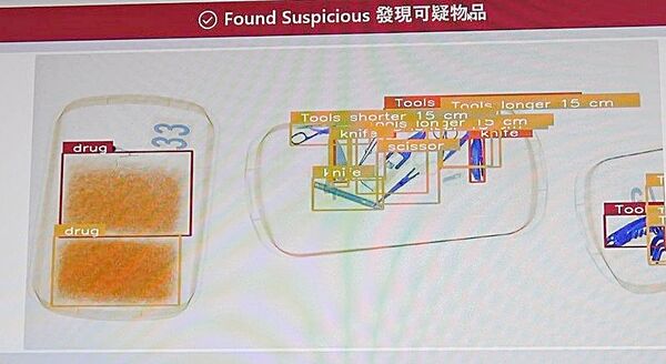 ▲航警局自主研發「X光影像AI辨識系統」設備，可辨識危險物品或毒品等違禁物品。（圖／航警局提供）