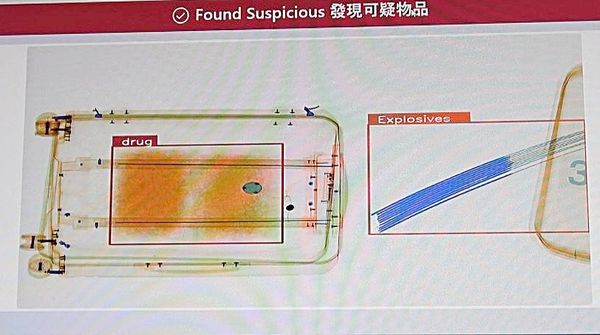 ▲航警局自主研發「X光影像AI辨識系統」設備，可辨識爆料物與毒品等違禁物品。（圖／航警局提供）