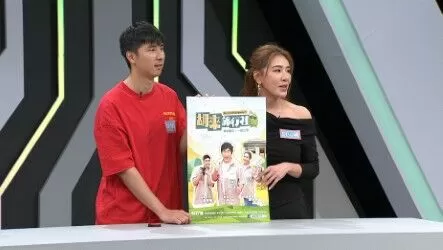 ▲▼《百變智多星》錄製「跟團旅行社」主題，現場大聊旅行趣事。（圖／年代提供）