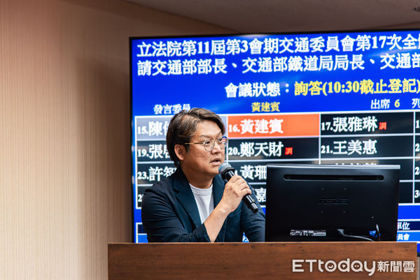 ▲▼   國民黨立法委員黃建賓    。（圖／黃建賓辦公室提供）