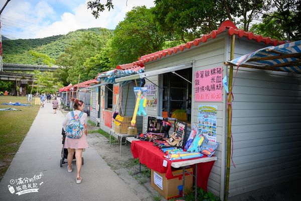 ▲▼東岳湧泉公園。（圖／部落客滿分的旅遊札記授權提供）