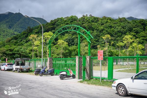 ▲▼東岳湧泉公園。（圖／部落客滿分的旅遊札記授權提供）