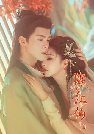 ▲▼MyVideo收視周榜（6/16-6/22）。（圖／MyVideo提供）