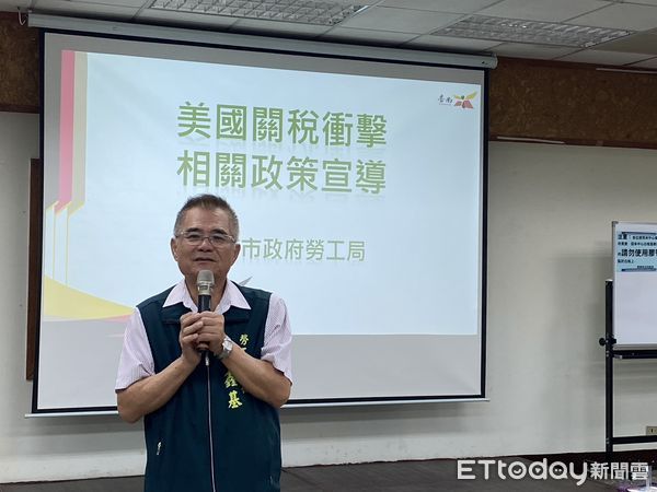 ▲台南市勞工局推動「促進職場勞工福利學習坊」，第四場次課程於南門勞工育樂中心登場。（記者林東良翻攝，下同）