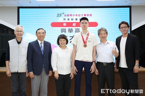 ▲▼   嘉市興華高中與師生獲台新青少年志工菁英獎 青年志工點亮城市溫度   。（圖／嘉義市政府提供）