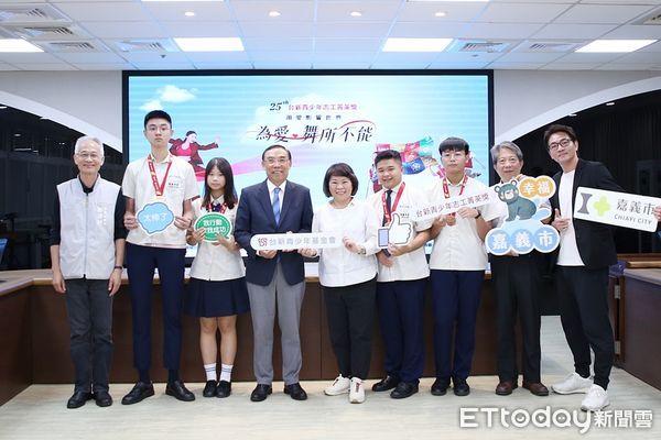 ▲▼   嘉市興華高中與師生獲台新青少年志工菁英獎 青年志工點亮城市溫度   。（圖／嘉義市政府提供）