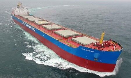 ▲中遠海運散運。（圖／取自中遠海運官網）