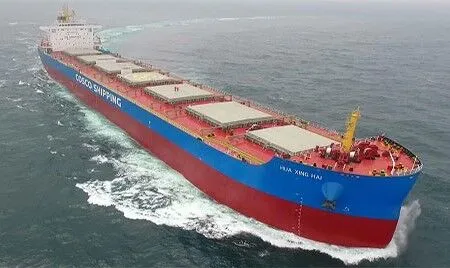 ▲中遠海運散運。（圖／取自中遠海運官網）