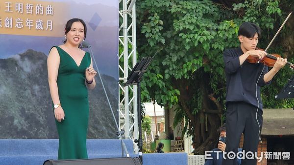 ▲埔里鎮牛耳藝術渡假村舉辦「台灣之心山中傳奇音樂饗宴」紀念音樂會，向已故地方耆老黃炳松致敬。（圖／埔里鎮公所提供）