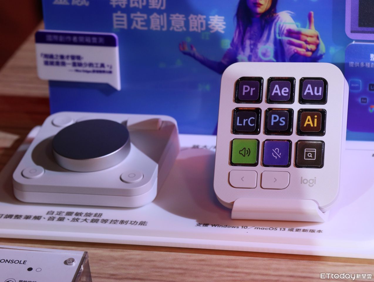 ▲▼      Logi MX系列       。（圖／記者蘇晟彥攝）