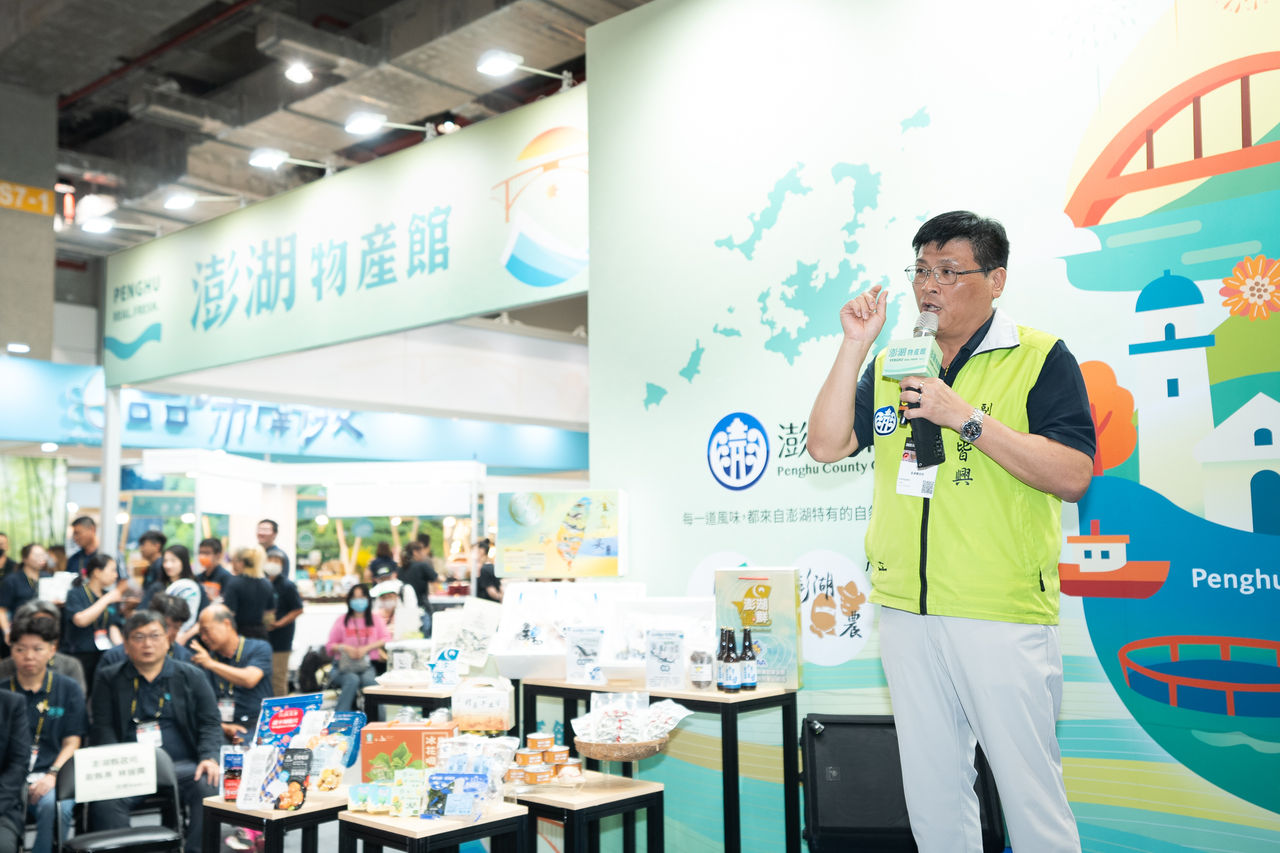 台北國際食品展與相關展出今年規模創新高 精準食代×綠色智慧