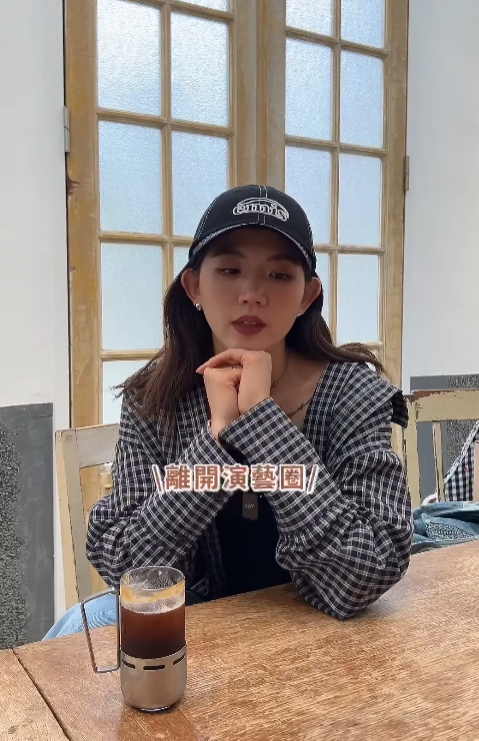 ▲▼陳艾琳。（圖／翻攝自Instagram／chen_ai_ling51）