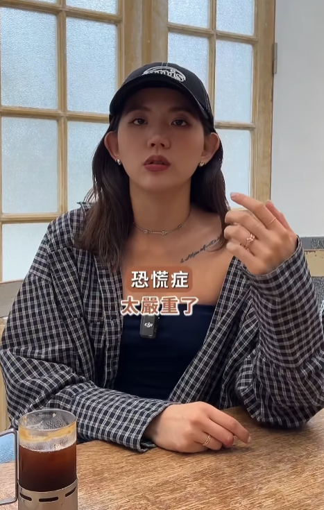 ▲▼陳艾琳。（圖／翻攝自Instagram／chen_ai_ling51）