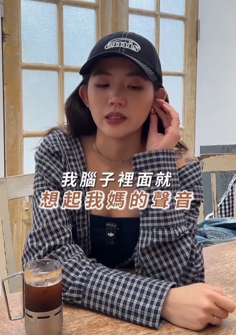 ▲▼陳艾琳。（圖／翻攝自Instagram／chen_ai_ling51）