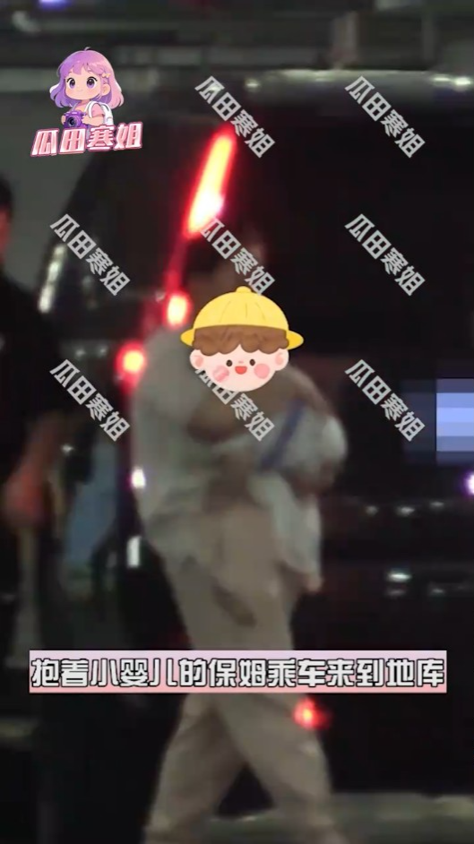 ▲▼徐藝洋遭疑找代理孕母　黃子韜聲明被抓1亮點。（圖／翻攝自微博）