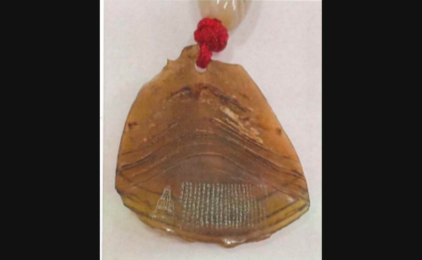 ▲穿山甲吊飾。（圖／記者游瓊華翻攝）