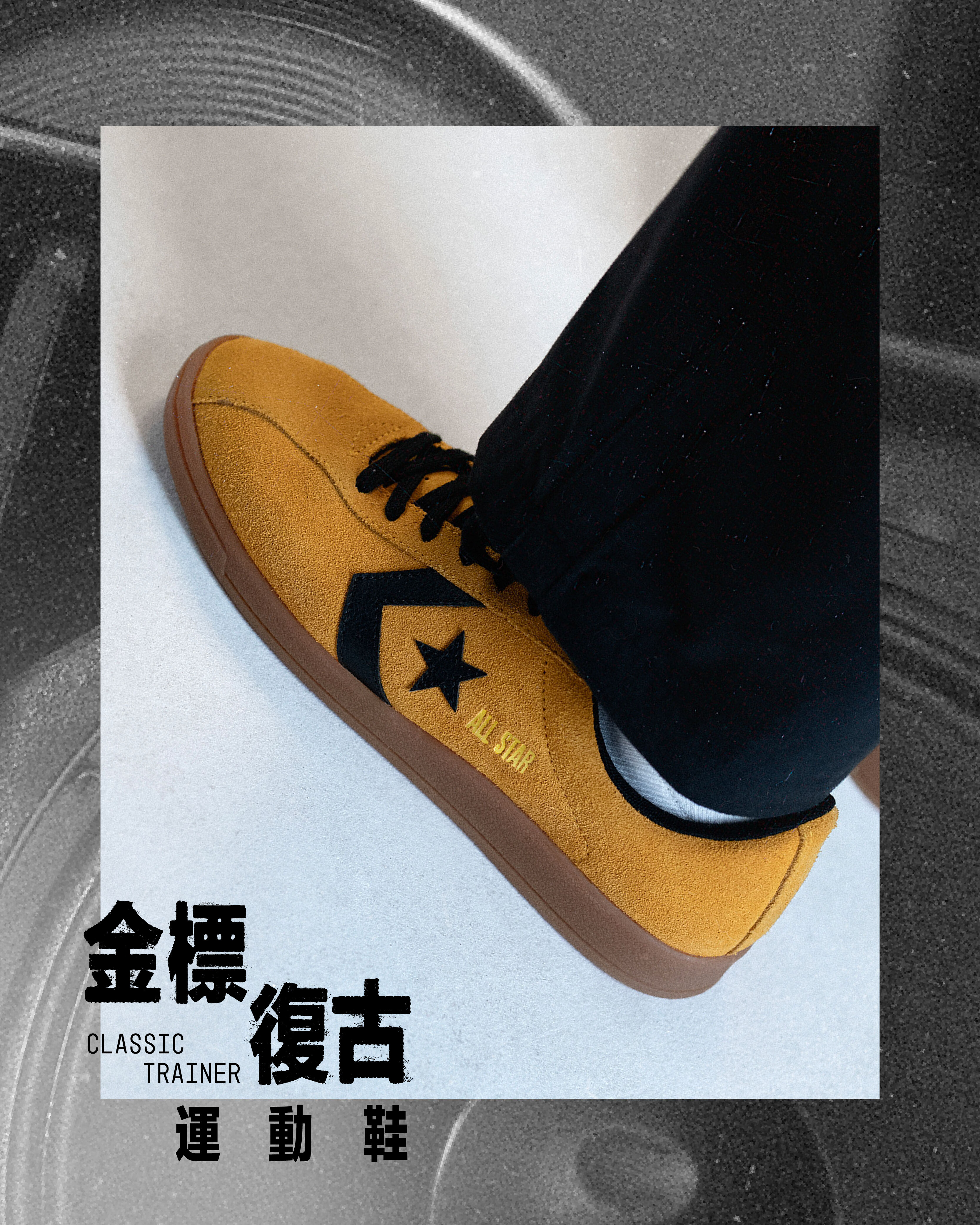 ▲▼ 鞋款綜合   。（圖／品牌提供）