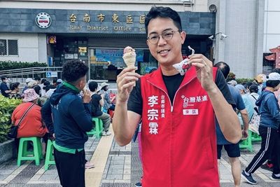 李宗霖退出台灣基進傳「加入民進黨」!本人回應了
