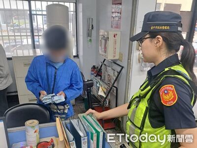 45張千元鈔隨風飛!善良失主:不是我的 柯南警揭真相他超感謝