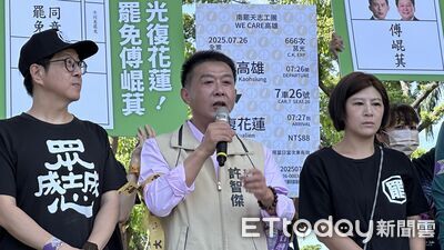 點名葉元之恐成破口　許智傑預估：至少12席被罷掉