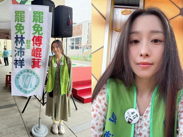 ▲▼罷免林沛祥團隊志工的網紅「皮筋兒」。（圖／翻攝皮筋兒臉書）