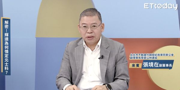 ▲▼             。（圖／記者項瀚攝）