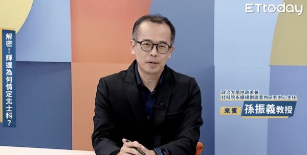 ▲▼             。（圖／記者項瀚攝）