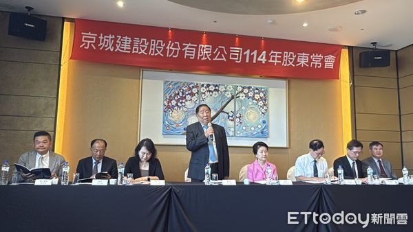 ▲▼ 京城,蔡天贊,股東會            。（圖／記者張雅雲攝）