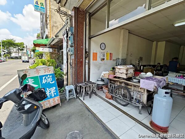 ▲▼嘉義碗粿南。（圖／部落客Darren蘋果樹旅遊玩樂誌授權提供）