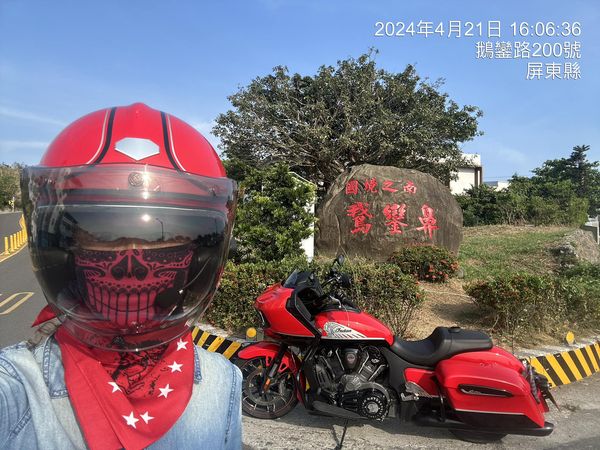 ▲▼女十字軍印地安車隊楊姓隊長車禍，送醫治療中。（圖／翻攝自楊姓隊長臉書）