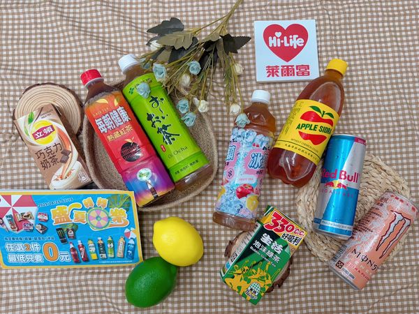 ▲▼0625超商優惠。（圖／業者提供）