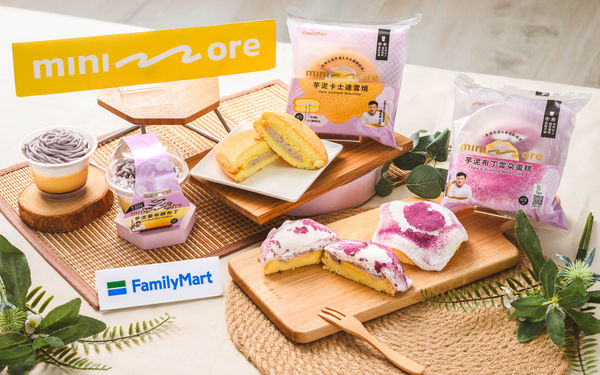 ▲▼0625超商優惠。（圖／業者提供）