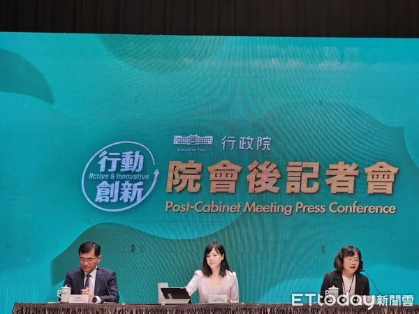 ▲▼行政院會記者會。（圖／記者陳家祥攝）