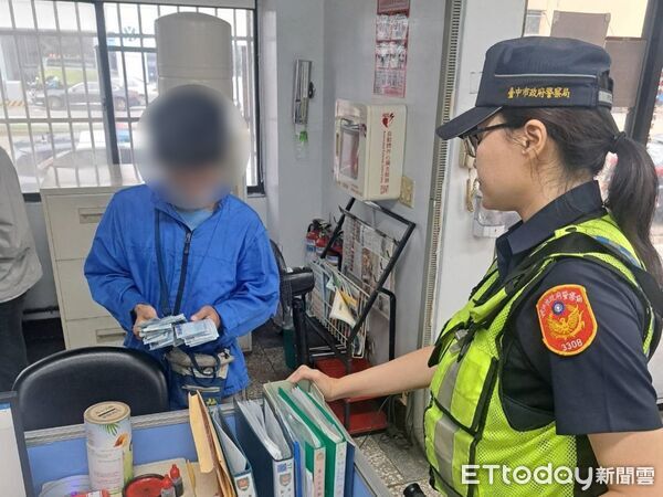 ▲▼外送員一度辯稱45張千元鈔不是他的，直到警方還原，驚覺是他掉的。（圖／民眾提供，下同）