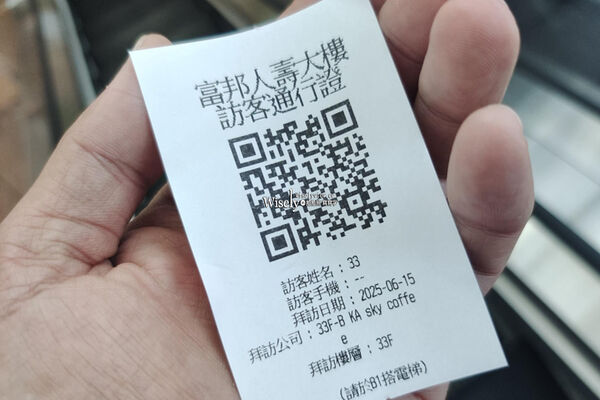 ▲▼KA SKY COFFEE。（圖／WISELY`s 拍拍照寫寫字授權提供）