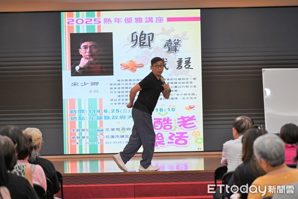▲▼宋少卿二十多年舞台經驗，展現說學逗唱功力，現場座無虛席，氣氛熱烈。（圖／花蓮縣政府提供，下同）